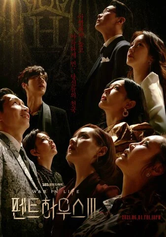 The Penthouse KR